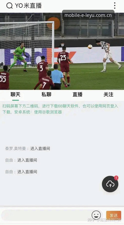 揭秘乐鱼体育平台：一站式移动娱乐体验背后的技术逻辑与用户真实反馈